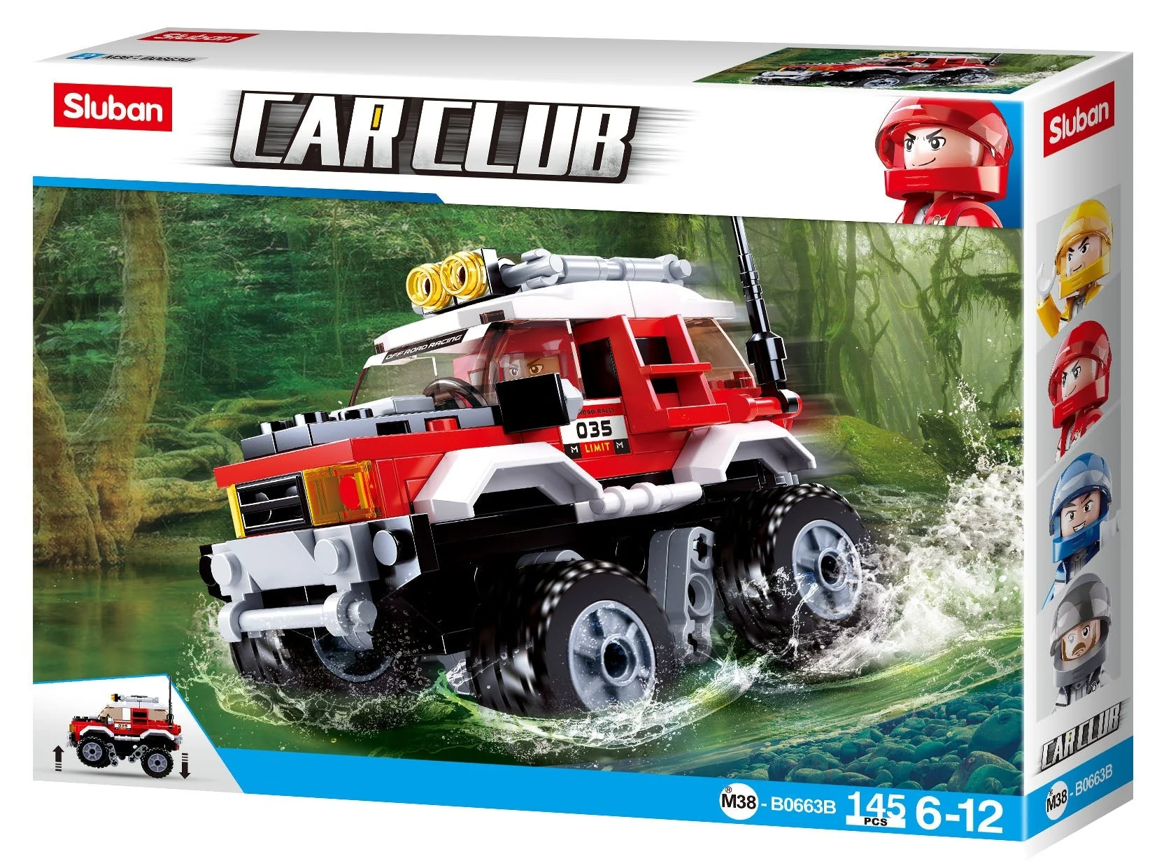 Product image 1